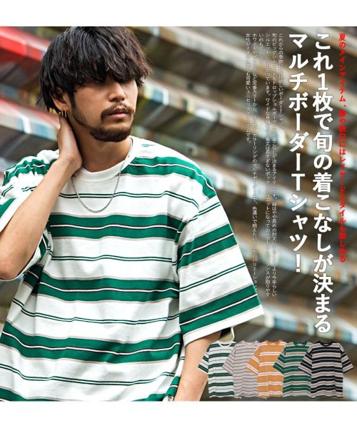Sb Select ヘヴィーウェイトクルーネックビッグボーダー半袖tシャツ メンズ 半袖 ブランド おしゃれ 大きいサイズ トップス カットソー クルーネック エスビーセレクト Sb Select Magaseek Sb Select ヘヴィーウェイトクルーネックビッグボーダー半袖tシャツ メンズ 半袖 ブランド おしゃれ 大きいサイズ トップス カットソー クルーネック エスビーセレクト Sb Select Magaseek