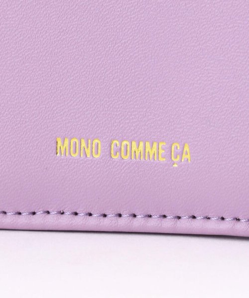 MONO COMME CA(モノコムサ)/カラー　ミニ財布/img22