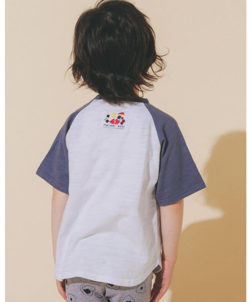 SLAP SLIP(スラップスリップ)/お弁当 お子様ランチ PAKUPAKU Tシャツ (80~120cm)/img04