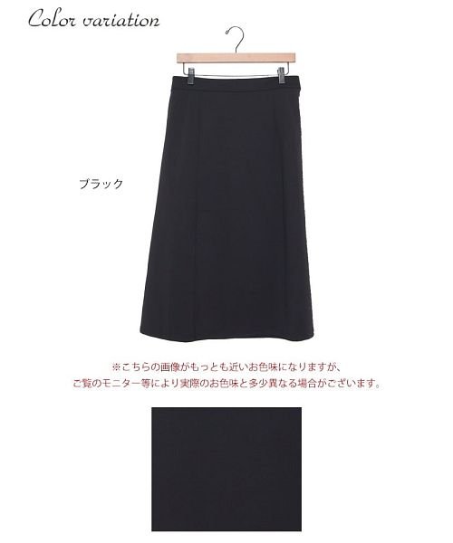 GOLD JAPAN(ゴールドジャパン)/大きいサイズ レディース ビッグサイズ ストレッチスリットスカート/img16