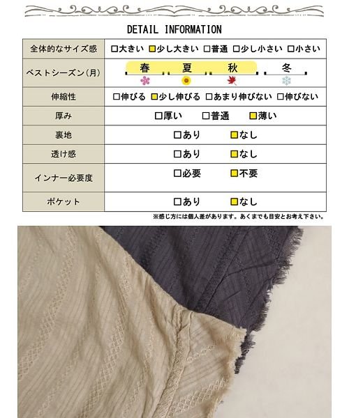GOLD JAPAN(ゴールドジャパン)/大きいサイズ レディース ビッグサイズ オーガニックコットン刺繍シャツワンピース/img19