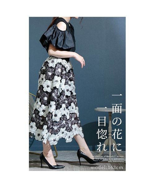 Sawa a la mode(サワアラモード)/華やかに咲き乱れるチュールフレアスカート/img01