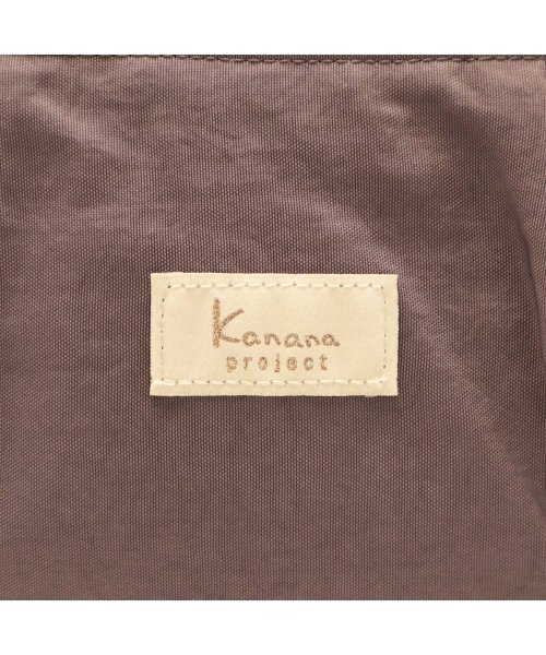 Kanana project COLLECTION(カナナプロジェクトコレクション)/カナナプロジェクト コレクション ショルダーバッグ Kanana project COLLECTION アッサム B5 6L 軽量 撥水 ナイロン 67673/img27