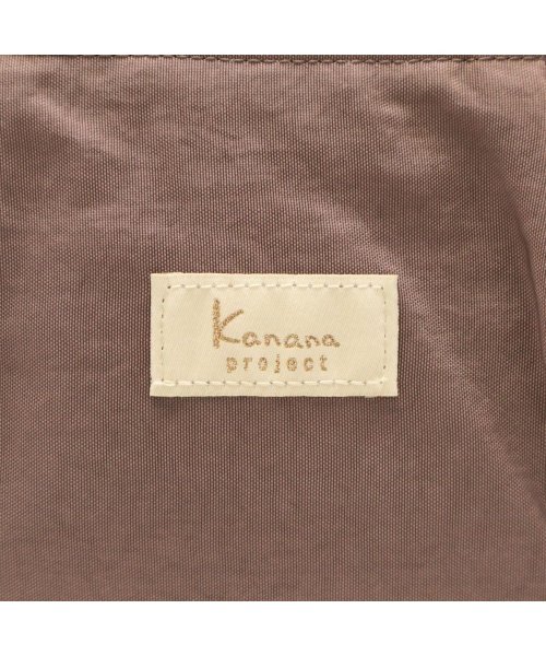 Kanana project COLLECTION(カナナプロジェクトコレクション)/カナナプロジェクト コレクション ショルダーバッグ Kanana project COLLECTION アッサム B5 7L 軽量 撥水 ナイロン 67674/img27