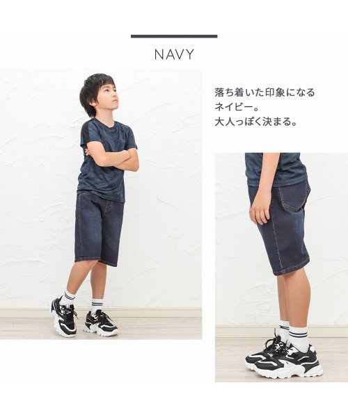 MAC HOUSE(kid's)(マックハウス（キッズ）)/NAVY ネイビー デニムハーフパンツ NV－B670－3740/img12