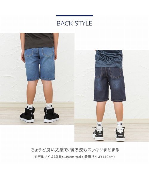 MAC HOUSE(kid's)(マックハウス（キッズ）)/NAVY ネイビー デニムハーフパンツ NV－B670－3740/img14