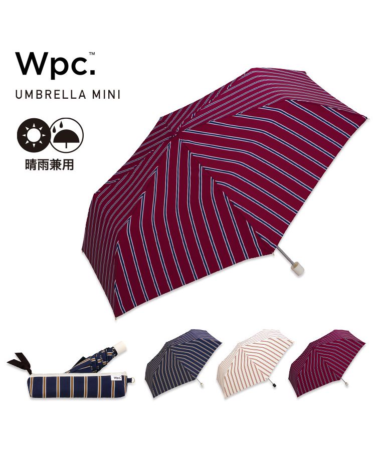 【Wpc.公式】雨傘 レディストライプ ミニ 50cm 晴雨兼用 レディース 傘 折りたたみ 折り畳み 折りたたみ傘