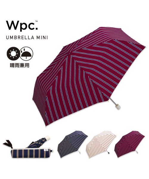Wpc．(Wpc．)/【Wpc.公式】雨傘 レディストライプ ミニ 50cm 晴雨兼用 レディース 傘 折りたたみ 折り畳み 折りたたみ傘/img01