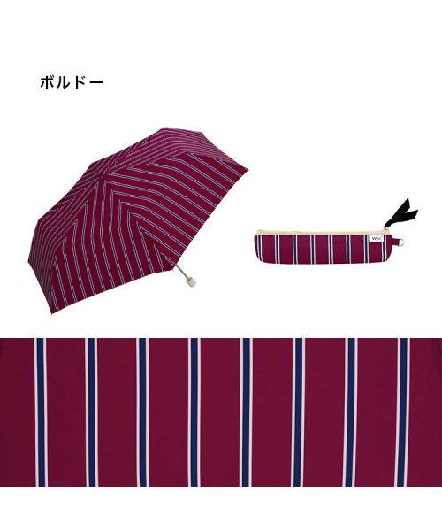 Wpc．(Wpc．)/【Wpc.公式】雨傘 レディストライプ ミニ 50cm 晴雨兼用 レディース 傘 折りたたみ 折り畳み 折りたたみ傘/img06
