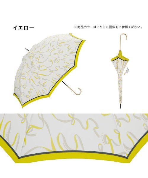 Wpc．(Wpc．)/【Wpc.公式】雨傘 リボンスカーフ  58cm 継続はっ水 晴雨兼用 レディース 長傘/img03