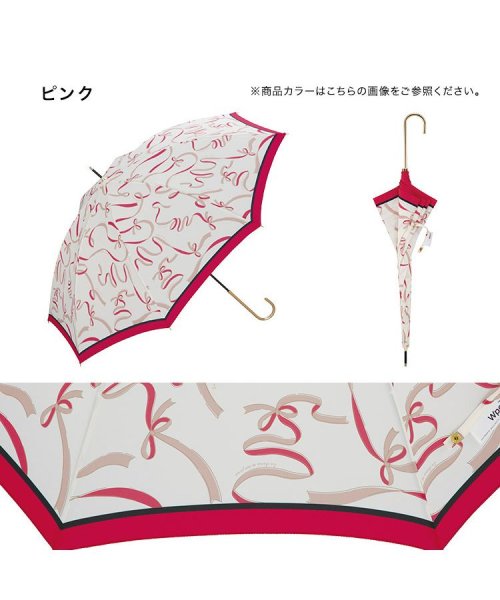 Wpc．(Wpc．)/【Wpc.公式】雨傘 リボンスカーフ  58cm 継続はっ水 晴雨兼用 レディース 長傘/img04
