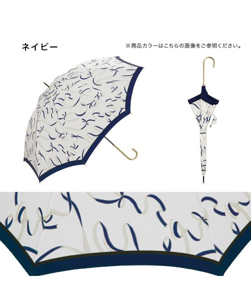 Wpc．(Wpc．)/【Wpc.公式】雨傘 リボンスカーフ  58cm 継続はっ水 晴雨兼用 レディース 長傘/img05