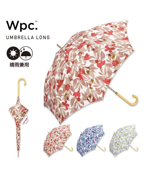 Wpc．(Wpc．)/【Wpc.公式】雨傘 ボタニカルガーデン  58cm 軽くて丈夫 晴雨兼用 レディース 長傘/img01