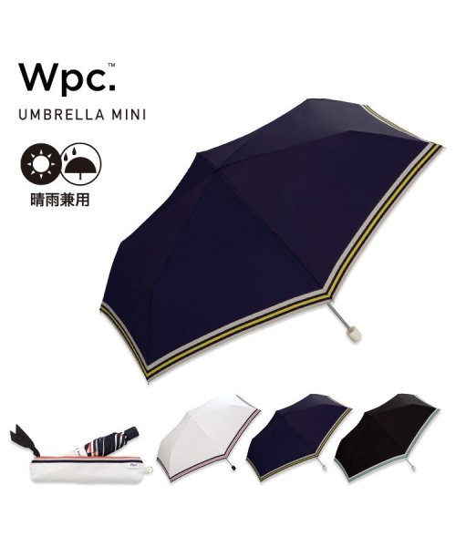 Wpc．(Wpc．)/【Wpc.公式】雨傘 ボールドライン ミニ 50cm 晴雨兼用 レディース 折りたたみ 折り畳み 折りたたみ傘/img01