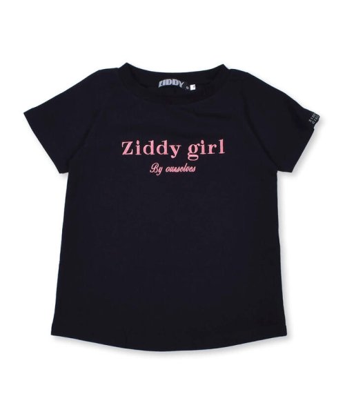 ZIDDY(ジディー)/【 ニコ☆プチ 8月号 掲載 】 カラー ロゴ 刺繍 Tシャツ (130~160/img04