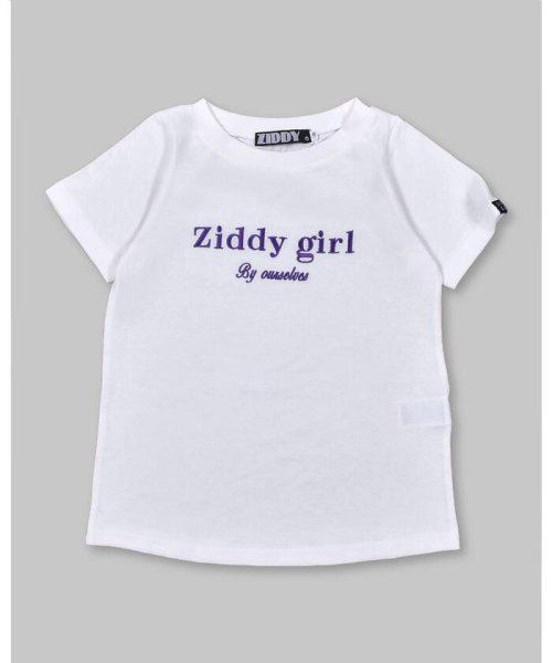 ZIDDY(ジディー)/【 ニコ☆プチ 8月号 掲載 】 カラー ロゴ 刺繍 Tシャツ (130~160/img11