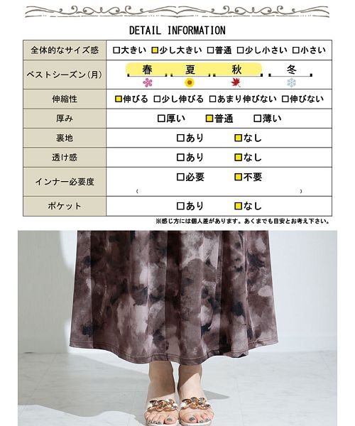 GOLD JAPAN(ゴールドジャパン)/大きいサイズ レディース ビッグサイズ プリントロングスカート/img18