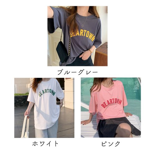 miniministore(ミニミニストア)/半袖Tシャツ レディース 韓国 英字ロゴ/img02