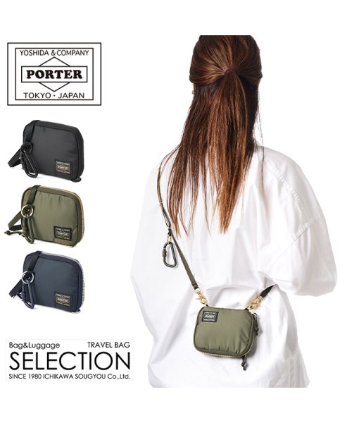 ポーター リバティー ウォレット 835－16501 吉田カバン 財布 二つ折り財布 ショルダーウォレット ネックウォレット レディース PORTER 　　　　　 リバティー ｜　 PORTER LIBERTY