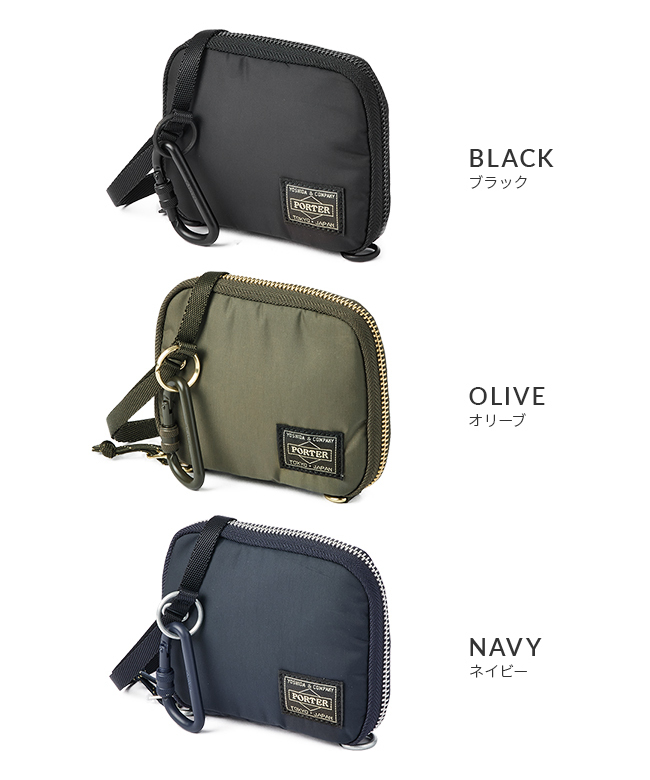 ポーター リバティー ウォレット 835－16501 吉田カバン 財布