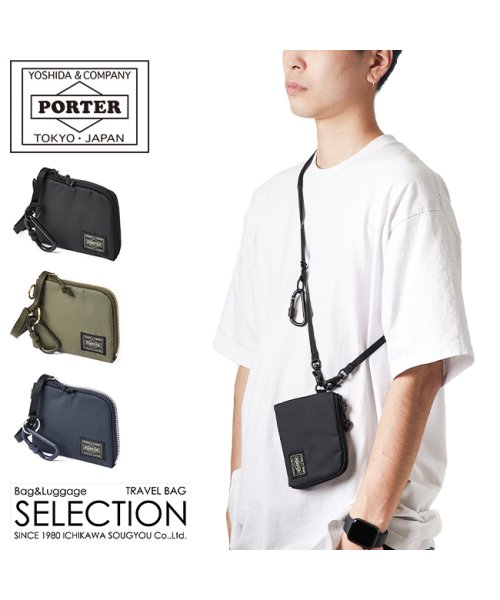 PORTER(ポーター)/ポーター リバティー ウォレット 835－16502 吉田カバン リバティ 財布 二つ折り財布 ショルダーウォレット メンズ レディース PORTER/img01