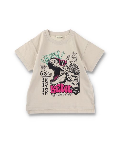 BRANSHES(ブランシェス)/【恐竜グラフィック】T－REX半袖Tシャツ/img09