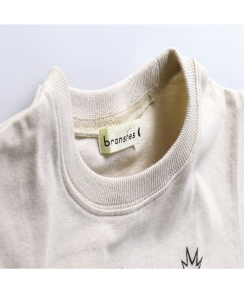 BRANSHES(ブランシェス)/【恐竜グラフィック】T－REX半袖Tシャツ/img11