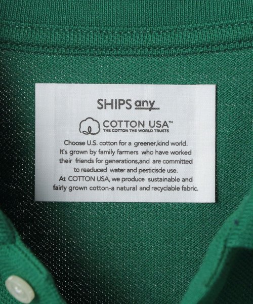 SHIPS any MEN(シップス　エニィ　メン)/SHIPS any: USAコットン カノコ オーバーサイズ ポロシャツ◇/img39