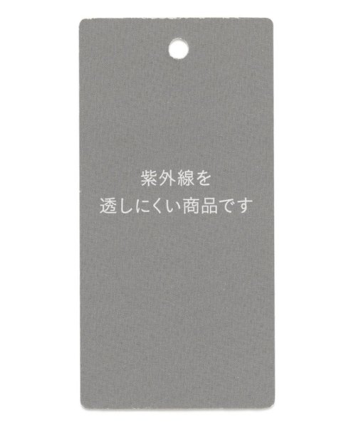 JIYU-KU (自由区)/【洗える/UVケア】トリコットジャージー 5分袖 カットソー/img11