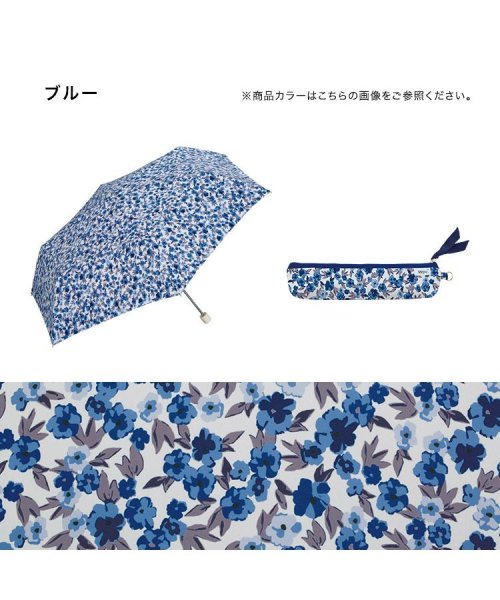 Wpc．(Wpc．)/【Wpc.公式】雨傘 ワントーンフローラル ミニ 50cm 継続はっ水 晴雨兼用 レディース 折り畳み傘/img05