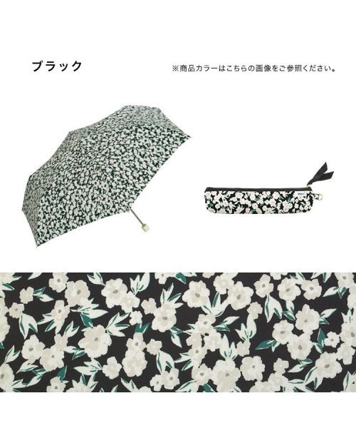 Wpc．(Wpc．)/【Wpc.公式】雨傘 ワントーンフローラル ミニ 50cm 継続はっ水 晴雨兼用 レディース 折り畳み傘/img06