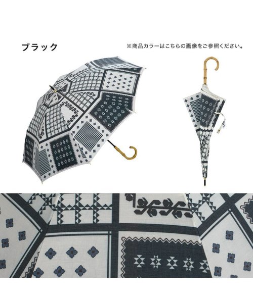 Wpc．(Wpc．)/【Wpc.公式】日傘 プリミティブパターン 50cm UVカット 晴雨兼用 レディース 長傘/img05