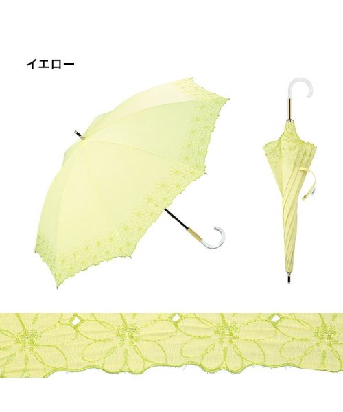 Wpc．(Wpc．)/【Wpc.公式】日傘 フラワースカラップ 50cm UVカット 晴雨兼用 レディース 長傘/img03