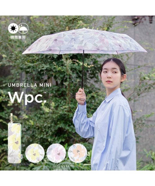 Wpc．(Wpc．)/【Wpc.公式】雨傘 フラワーウォール ミニ  50cm 継続はっ水 晴雨兼用 レディース 折りたたみ傘/img01