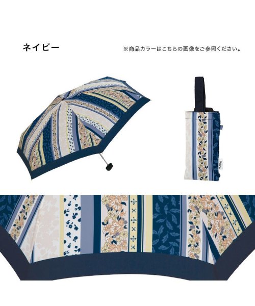 Wpc．(Wpc．)/【Wpc.公式】雨傘 パターンストライプ ミニ 50cm 晴雨兼用 レディース 折りたたみ 折り畳み 折りたたみ傘/img07
