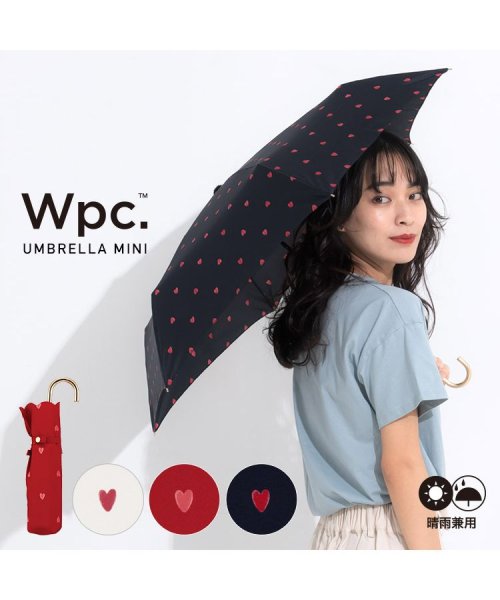 Wpc．(Wpc．)/【Wpc.公式】雨傘 タイニーハート ミニ  50cm 晴雨兼用 レディース 折りたたみ傘/img01