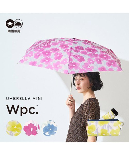 Wpc．(Wpc．)/【Wpc.公式】雨傘 グラデーションフラワー ミニ  50cm 晴雨兼用 レディース 折りたたみ傘/img01