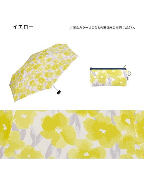 Wpc．(Wpc．)/【Wpc.公式】雨傘 グラデーションフラワー ミニ  50cm 晴雨兼用 レディース 折りたたみ傘/img05
