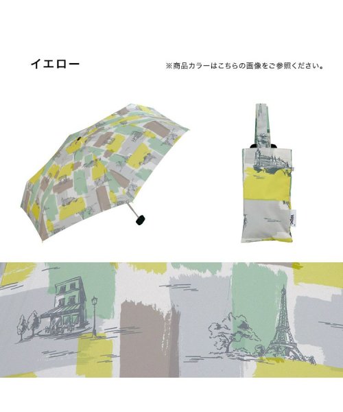 Wpc．(Wpc．)/【Wpc.公式】雨傘 ヴィンテージパリス ミニ 50cm 軽量 晴雨兼用 レディース 折りたたみ 折り畳み 折りたたみ傘/img03