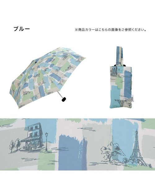 Wpc．(Wpc．)/【Wpc.公式】雨傘 ヴィンテージパリス ミニ 50cm 軽量 晴雨兼用 レディース 折りたたみ 折り畳み 折りたたみ傘/img05