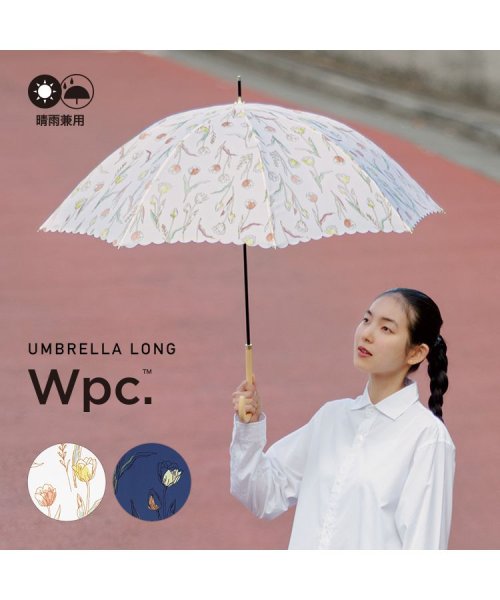 Wpc．(Wpc．)/【Wpc.公式】雨傘 ヴィンテージチューリップ  58cm 継続はっ水 晴雨兼用 レディース 長傘/img01