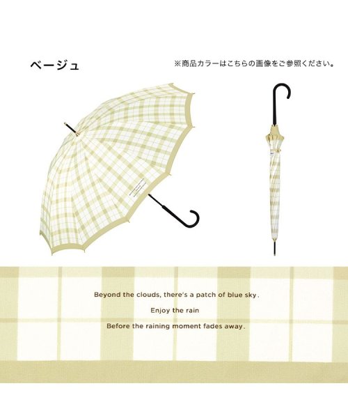 Wpc．(Wpc．)/【Wpc.公式】雨傘 12本骨チェック  55cm 継続はっ水 晴雨兼用 レディース 長傘/img03