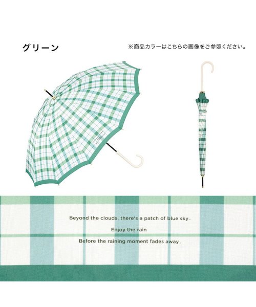 Wpc．(Wpc．)/【Wpc.公式】雨傘 12本骨チェック  55cm 継続はっ水 晴雨兼用 レディース 長傘/img04