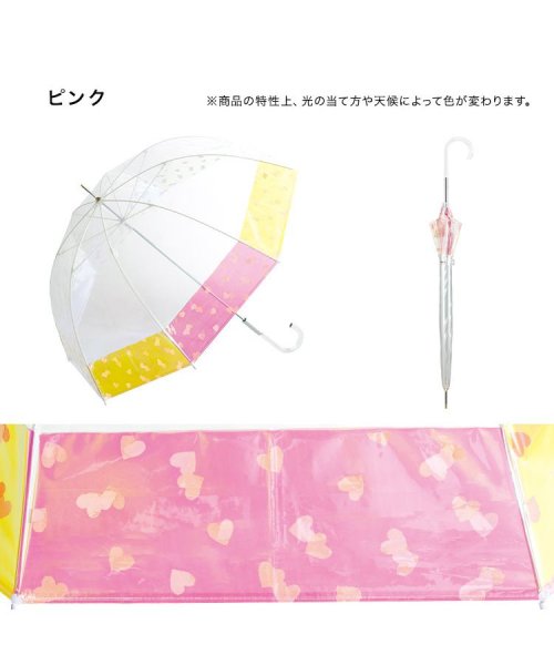 Wpc．(Wpc．)/【Wpc. 公式】［ビニール傘］プリントドームシルエットシャイニーアンブレラ shiny plastic umbrella/img08