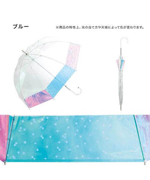 Wpc．(Wpc．)/【Wpc. 公式】［ビニール傘］プリントドームシルエットシャイニーアンブレラ shiny plastic umbrella/img09