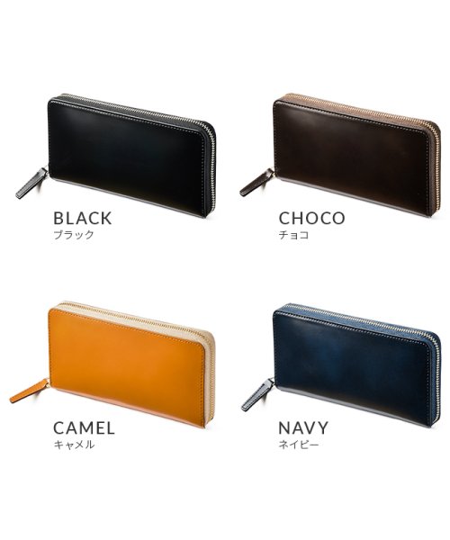 PID 財布 長財布 メンズ ブランド 本革 日本製 ラウンドファスナー レザー コードバン ヴァスト ピーアイディー vasto p.i.d 25265 コードバン ヴァスト