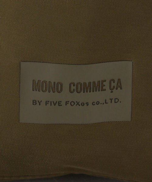MONO COMME CA(モノコムサ)/多機能リュック/img14
