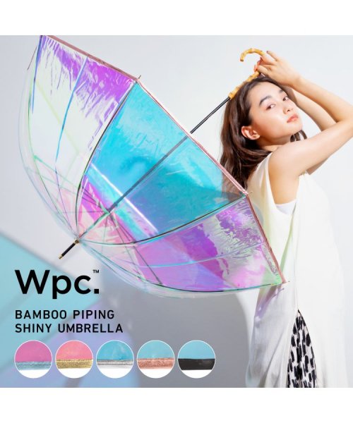 Wpc．(Wpc．)/【Wpc.公式】［ビニール傘］バンブーパイピング シャイニーアンブレラ  60cm レディース 長傘/img11