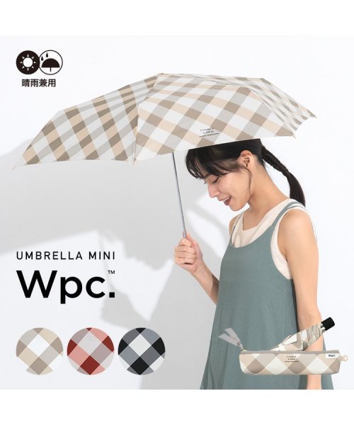 Wpc．(Wpc．)/【Wpc.公式】雨傘 バイアスチェック ミニ  50cm 継続はっ水 晴雨兼用 レディース 折りたたみ傘/img11