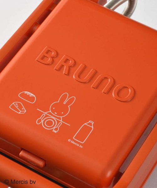 BRUNO(ブルーノ)/miffy グリルサンドメーカー シングル/img11
